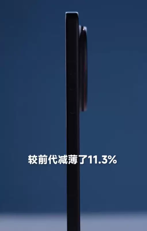 卢伟冰首秀小米 17 Ultra 真机：小米史上最薄的 Ultra，四款配色公开