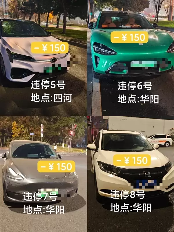 下班骑行路被堵 男子9天举报92次违停:交警回应