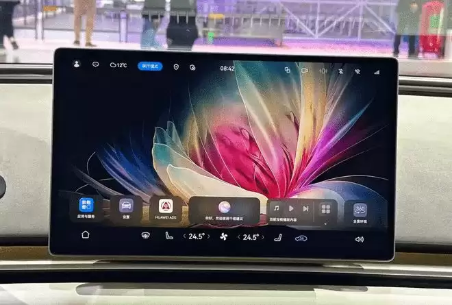 搭载华为乾崑ADS 4 Ultra 昊铂 A800广州车展亮相