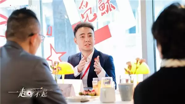 2025 ThinkPad 黑FUN礼媒体沙龙，共话个人AI生产力图景