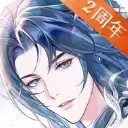 神仙记事录游戏