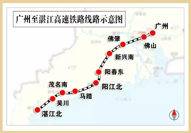 广州至湛江高铁今日开通，运行最快时间压缩 61 分钟
