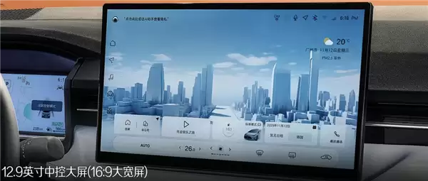 12.98万起 广汽丰田雷凌L上市：轴距加长、新增2.0L动力