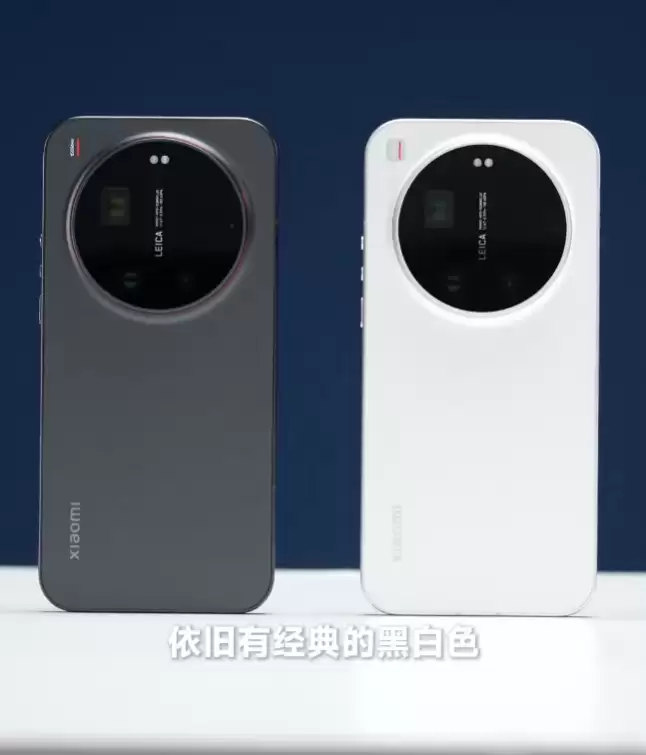 卢伟冰首秀小米 17 Ultra 真机：小米史上最薄的 Ultra，四款配色公开