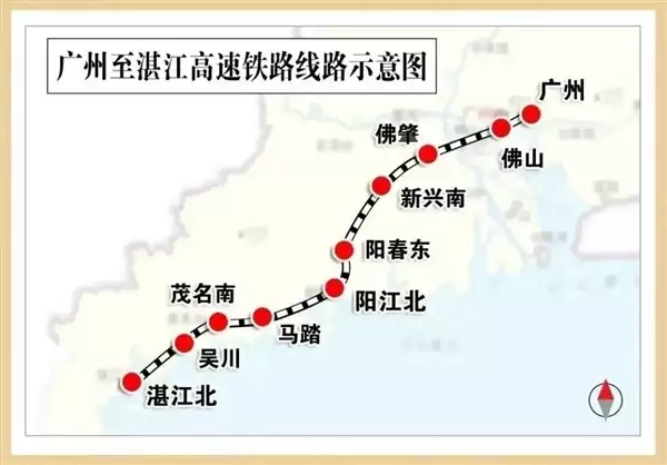 G9785次复兴号列车驶出!广湛高铁正式开通运营:1.5小时跑完401公里