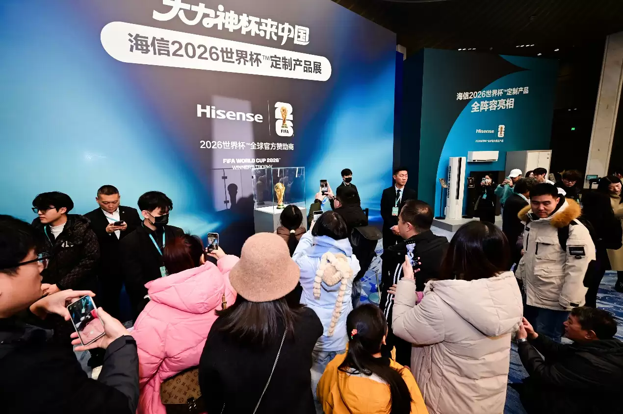 “人形大力神杯”成功挑战吉尼斯海信2026世界杯定制产品展现冠军实力
