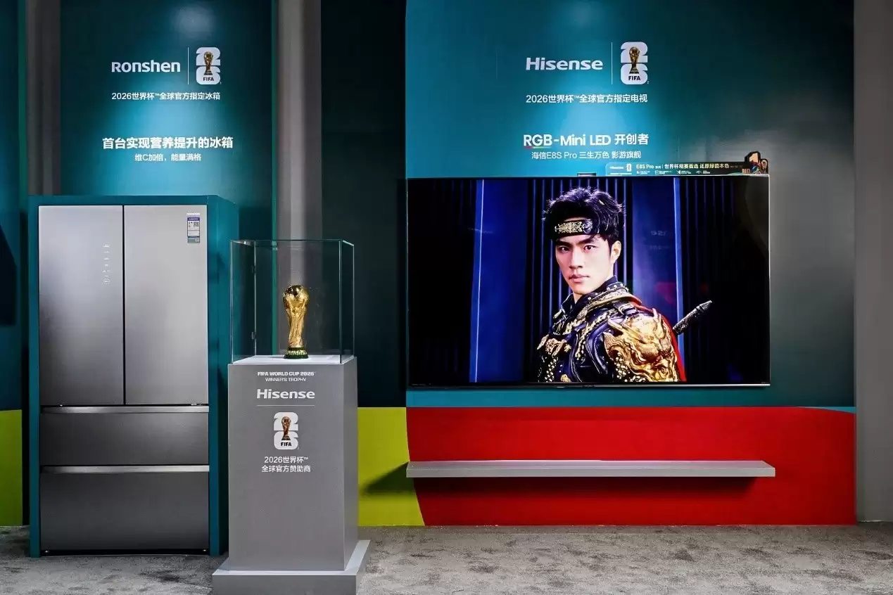 “人形大力神杯”成功挑战吉尼斯海信2026世界杯定制产品展现冠军实力