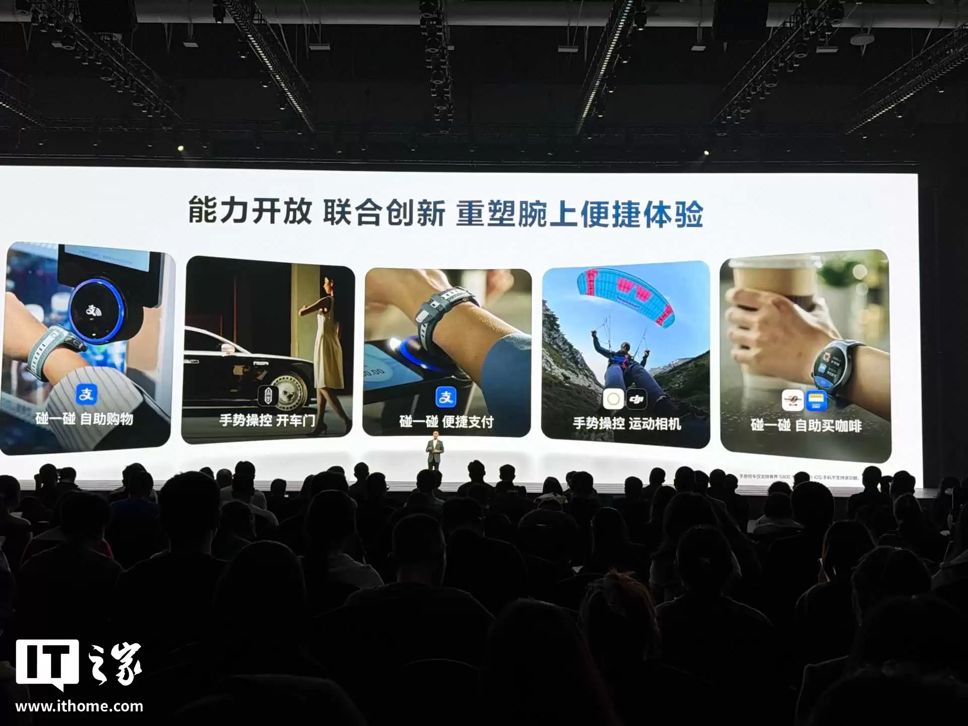 华为 WATCH 十周年款手表发布：健康仪表盘、腕上鸿蒙智能体，2799 元起