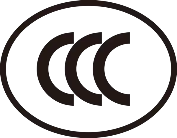 充电宝等11种高风险产品CCC试点改革：可扫码追溯