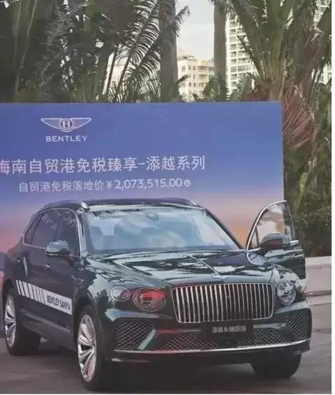 海南封关后零关税车落地:个人暂无法直接购买