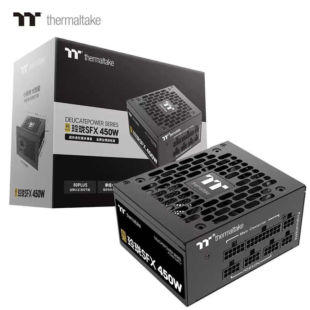 Thermaltake 曜越上架玲珑 SFX 450W 电源，349 / 369 元