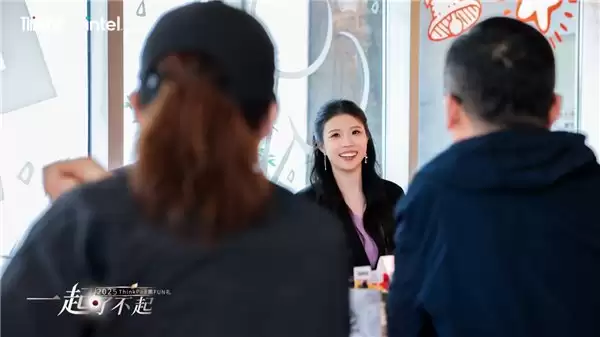 2025 ThinkPad 黑FUN礼媒体沙龙，共话个人AI生产力图景