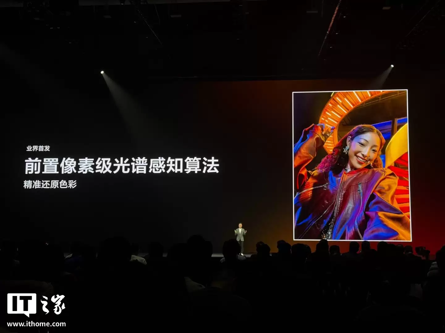 华为 nova 15 Ultra 新机首发双红枫影像系统，号称“反正准出片”