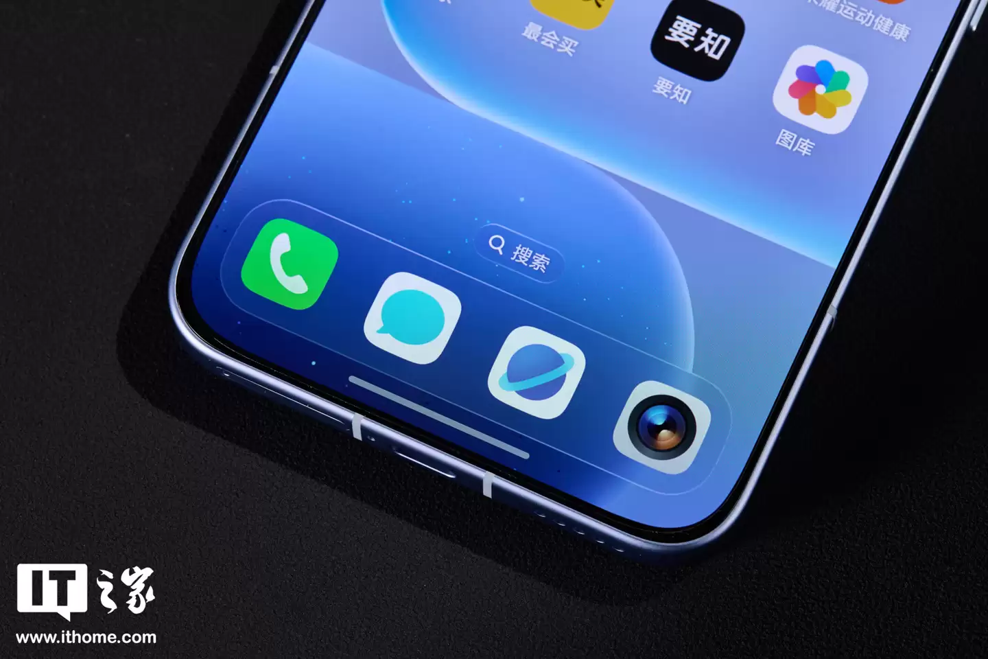 荣耀平板产品经理透露“元旦到,全面涨价的分水岭”