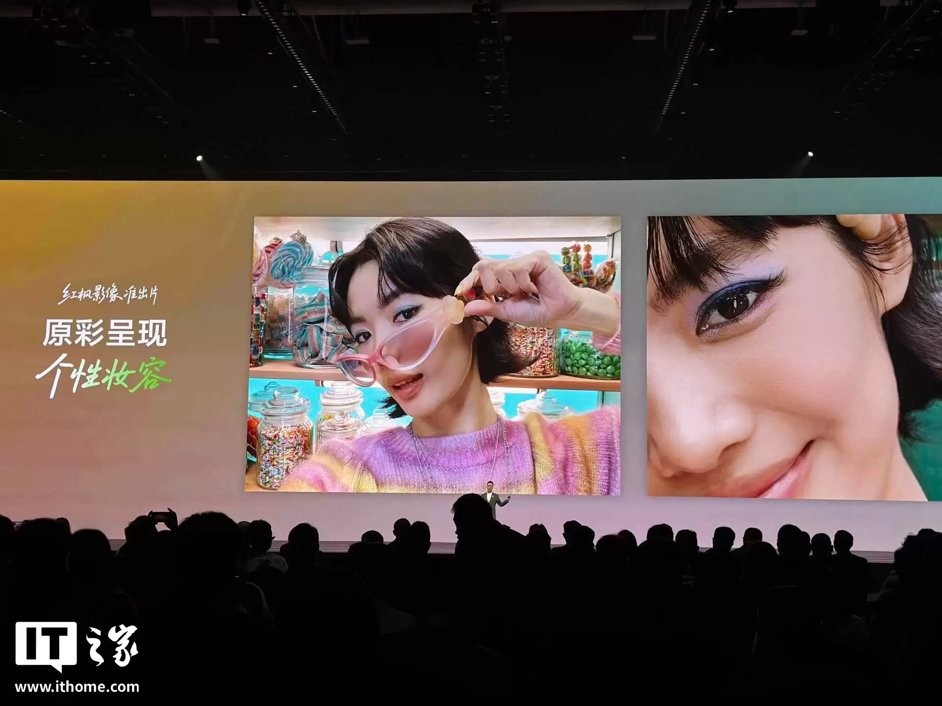 华为 nova 15 Ultra 新机首发双红枫影像系统，号称“反正准出片”