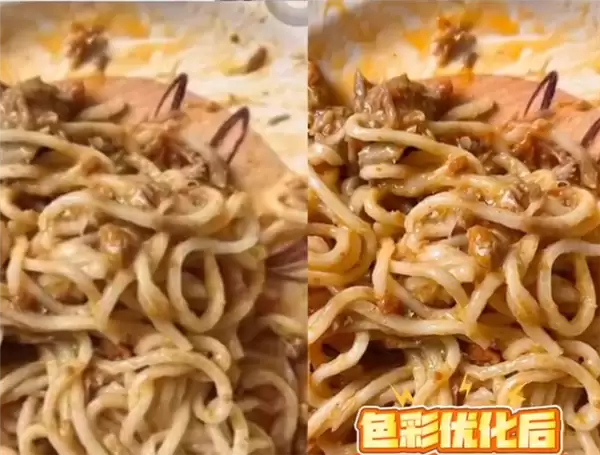 山姆APP评论照片自动“美颜”引争议 图片点开自动提高饱和度