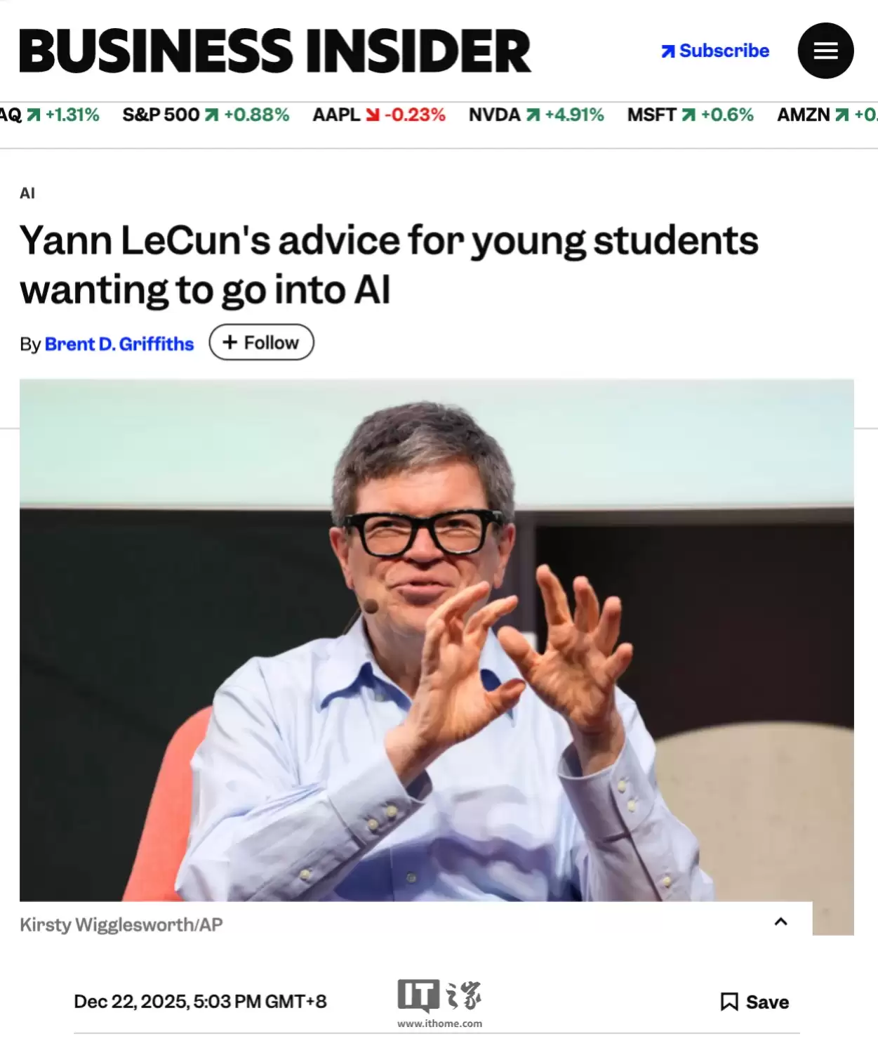 杨立昆寄语有志从事 AI 行业的学生：打好基础，用好时间