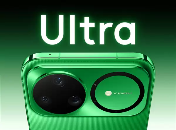 首次麒麟9系芯!华为nova 15 Ultra搭载麒麟9010S:性能提升18%