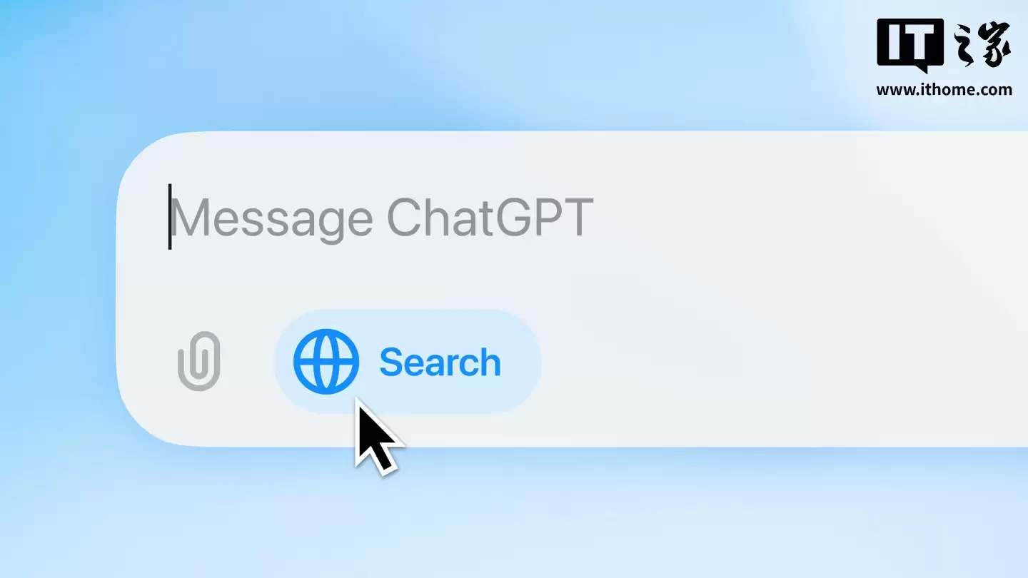 消息称 OpenAI 算力利润率攀升至 70%，相比去年底大幅增长