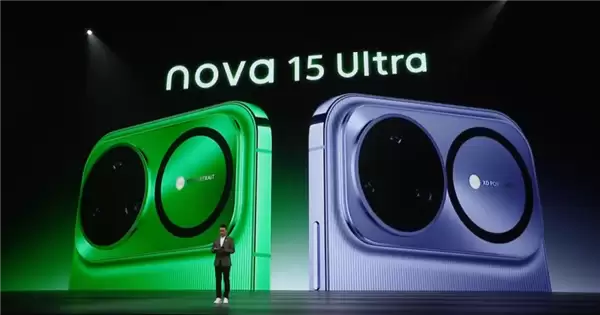 华为nova15 Ultra亮相：仅6.8mm！nova史上最薄Ultra