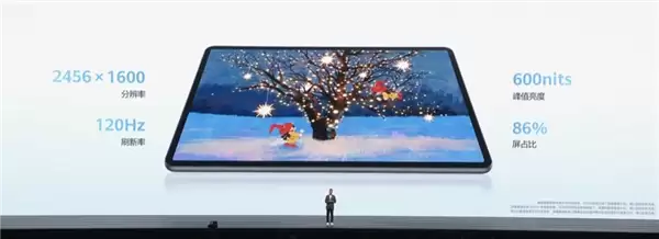 1799元起！全新华为MatePad 11.5发布：可选云晰柔光屏