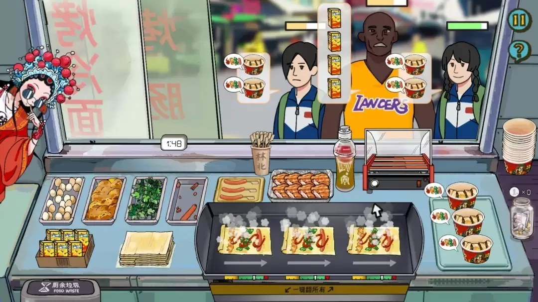 国产模拟经营游戏国潮烤冷面传奇上线Steam