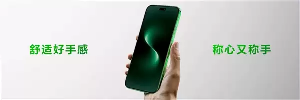 华为nova 15 Ultra全球首发双红枫影像：反正准出片