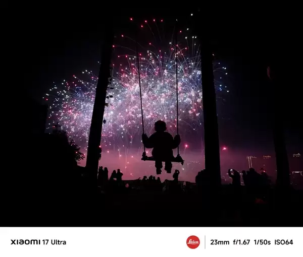 小米17 Ultra首发光影猎人1050L一英寸主摄:夜景实拍样张公布