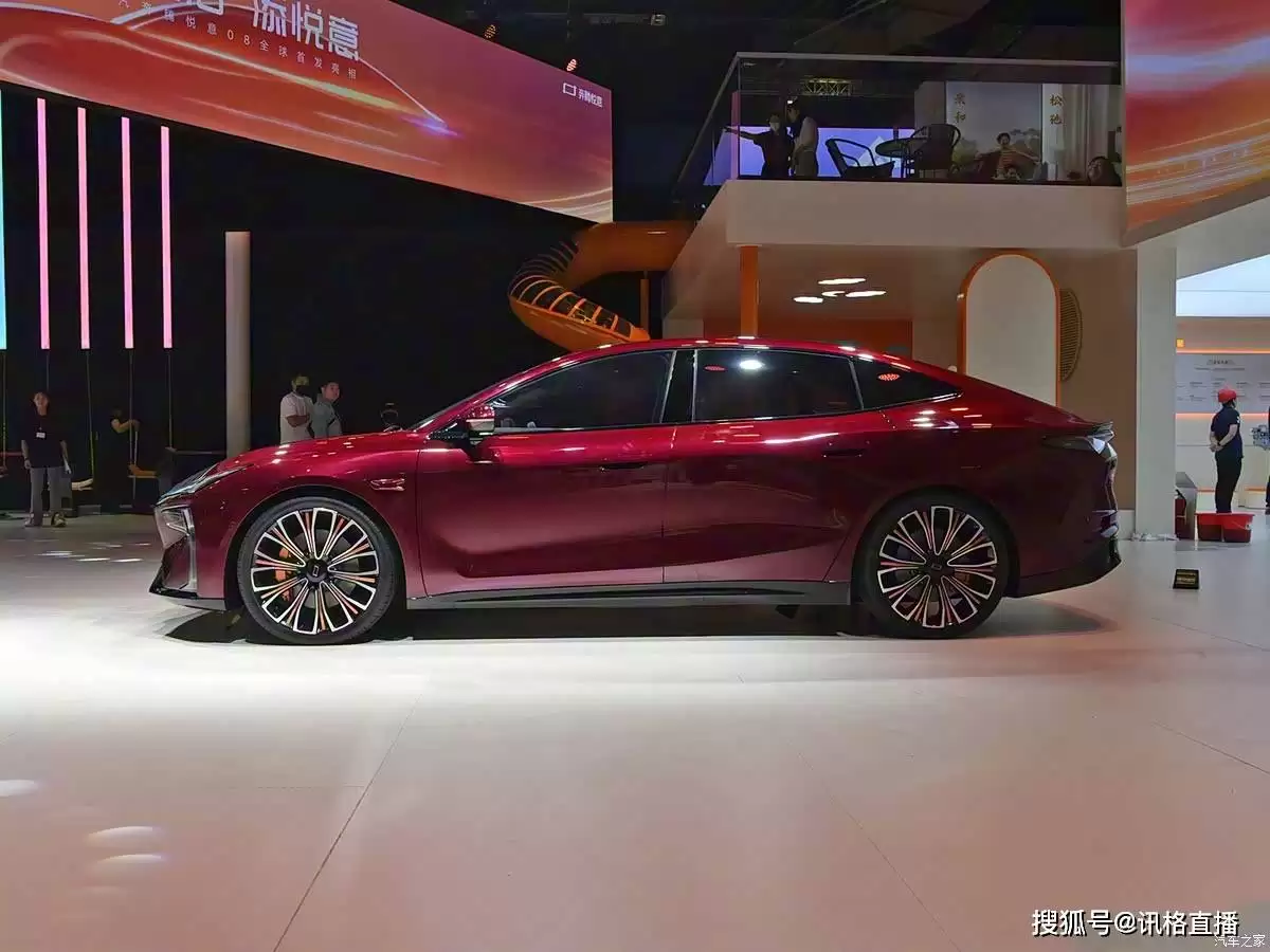 一汽奔腾悦意08尾部设计