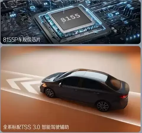 广汽丰田雷凌L官图发布：轴距加长 TSS 3.0 三动力可选