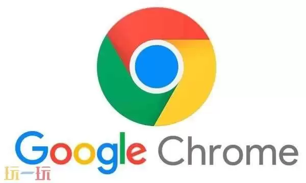 谷歌搜索入口在哪 谷歌搜索入口网页版官网