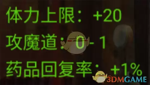 《虎符传奇》新手入门攻略