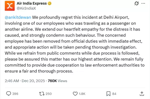 离谱!印度一机长机场安检时插队 争执后殴打乘客