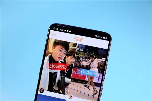 短视频平台遭恶意攻击致内容异常