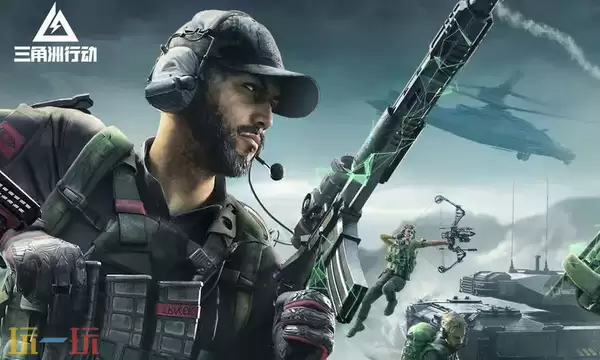 三角洲行动手游S7航空基地烽火杯在哪 航空基地烽火杯刷新位置