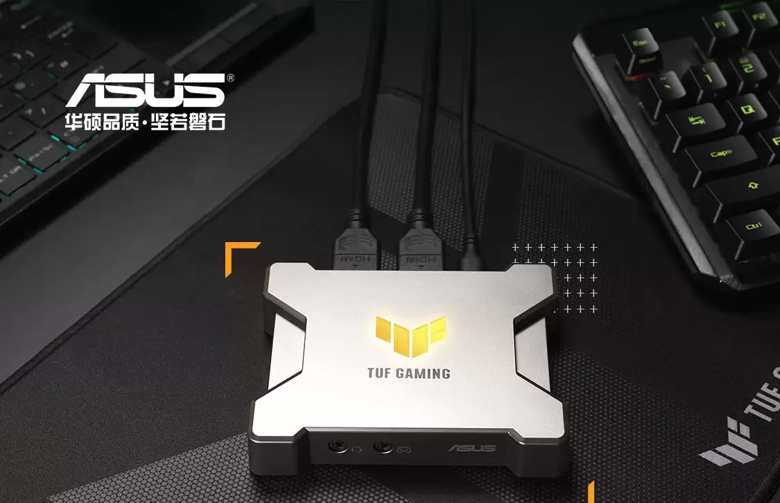 华硕推出 599 元 TUF GAMING 视频采集盒：兼容各大主流直播与会议平台，通过 OBS 认证
