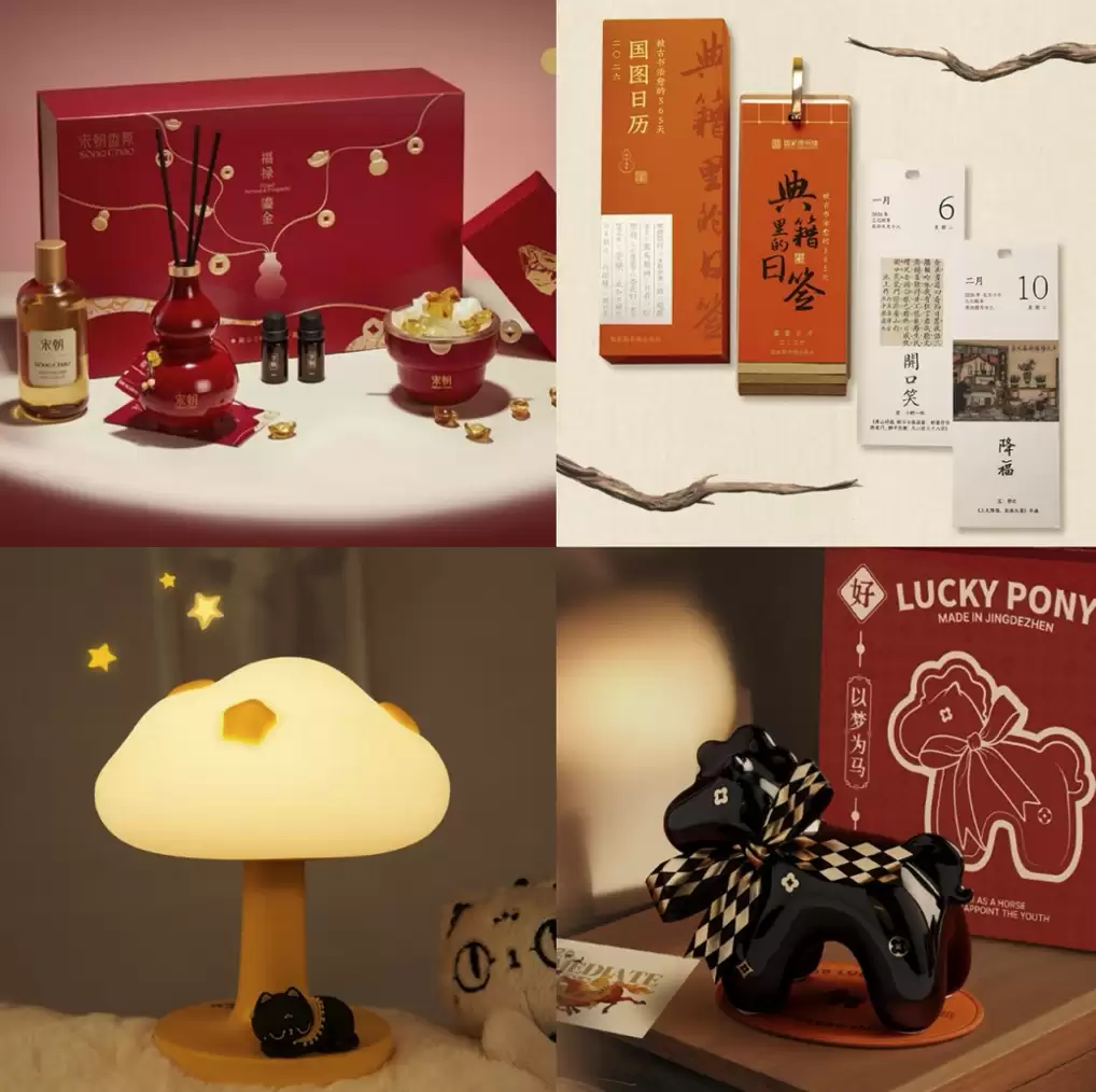 岁末焕新正当时!京东家居馆超级品类日每满 200 元减 30 元