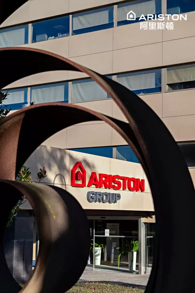 阿里斯顿集团全资收购开利旗下利雅路与贝雷塔 百年意式品牌共绘暖通新蓝图