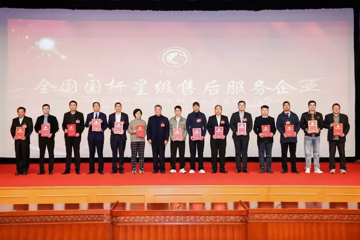 行业首创从线下到线上！海尔智家服务再获行业认可