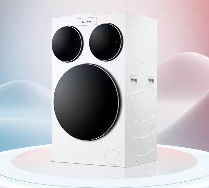 直降千元：海尔 Leader 三筒懒人洗衣机国补后低至 3999 元