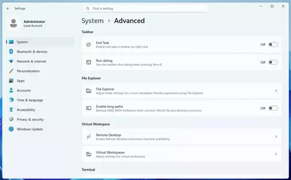 微软Windows运行窗口大更新!提前启用方法来了