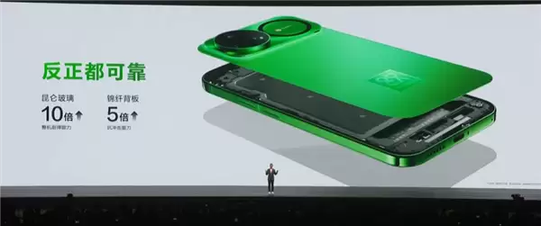 华为nova15 Ultra亮相:仅6.8mm!nova史上最薄Ultra