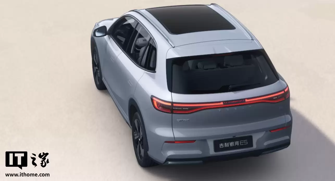 吉利银河 E5 汽车累计销量突破 23 万台，售 10.78 万元起