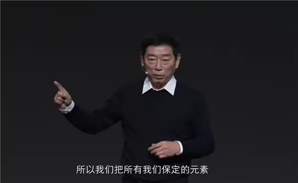 魏建军谈魏牌LOGO设计灵感：来自保定直隶总督府大旗杆