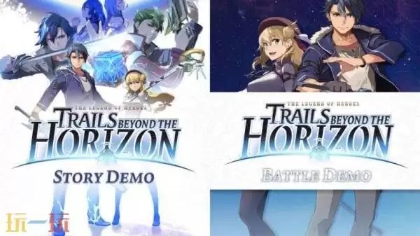 《英雄传说:Trails beyond the Horizon》故事和战斗试玩版已发布
