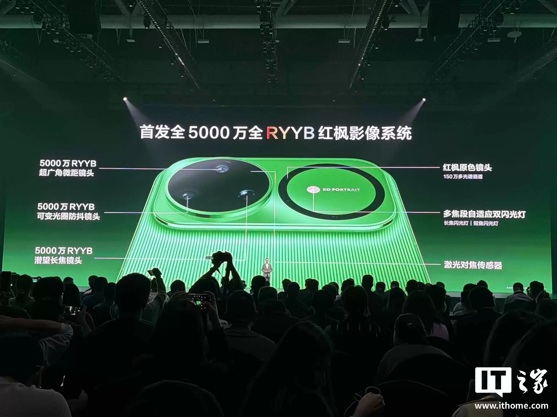 华为何刚公开nova 15 Ultra前置出片样张,新机首发双红枫影像系统