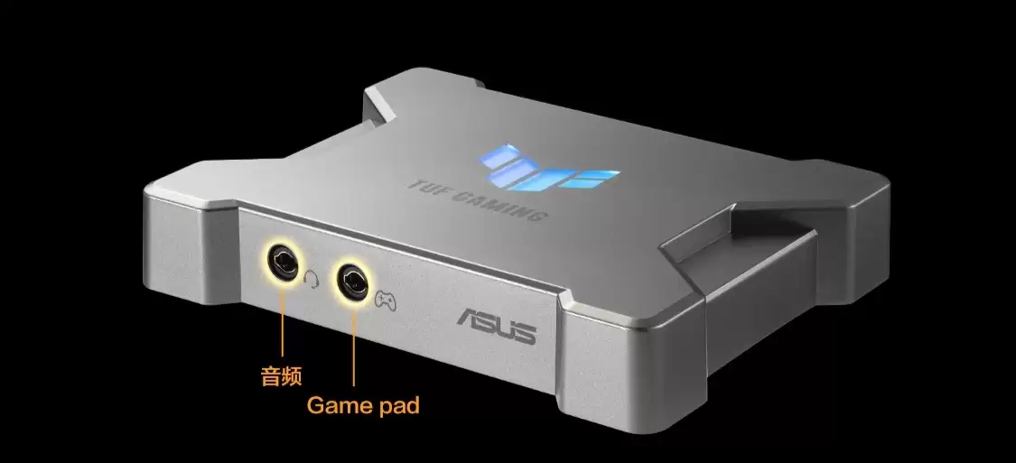 华硕推出 599 元 TUF GAMING 视频采集盒：兼容各大主流直播与会议平台，通过 OBS 认证