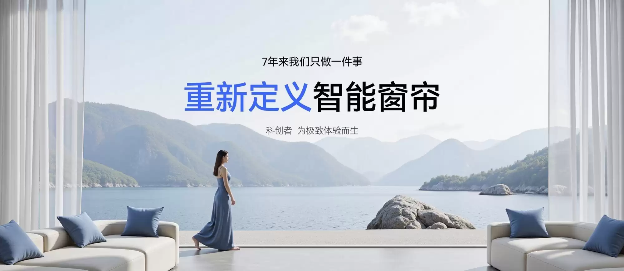 科创者(KCZ)5Ultra如何用