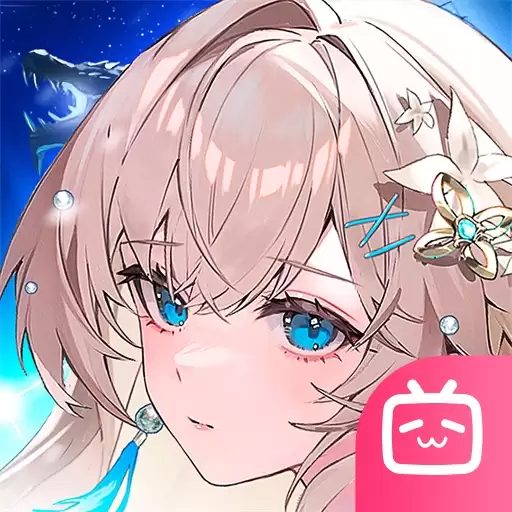 龙族卡塞尔之门bilibili