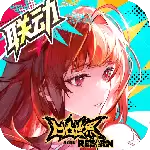 龙族卡塞尔之门手游